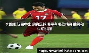 赛季前受伤被裁后归来，身高172的日本控卫河村勇辉正式重返NBA